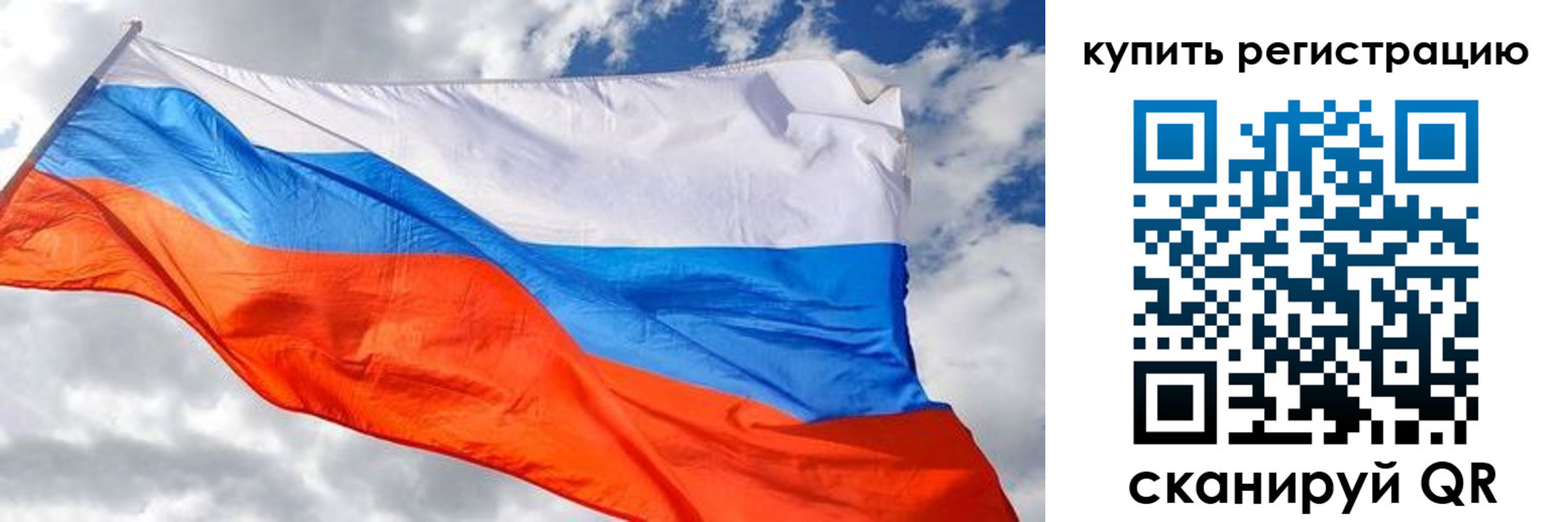 временная регистрация госуслуги в Всеволожске