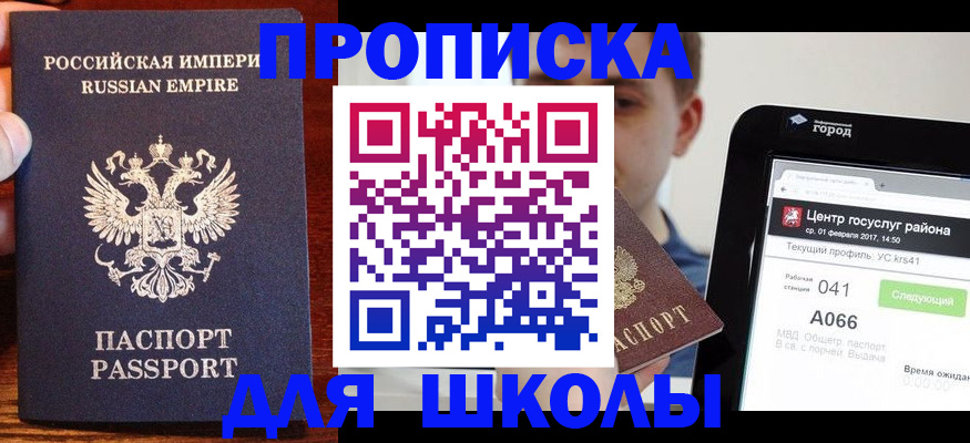 форма 3 в Всеволожске